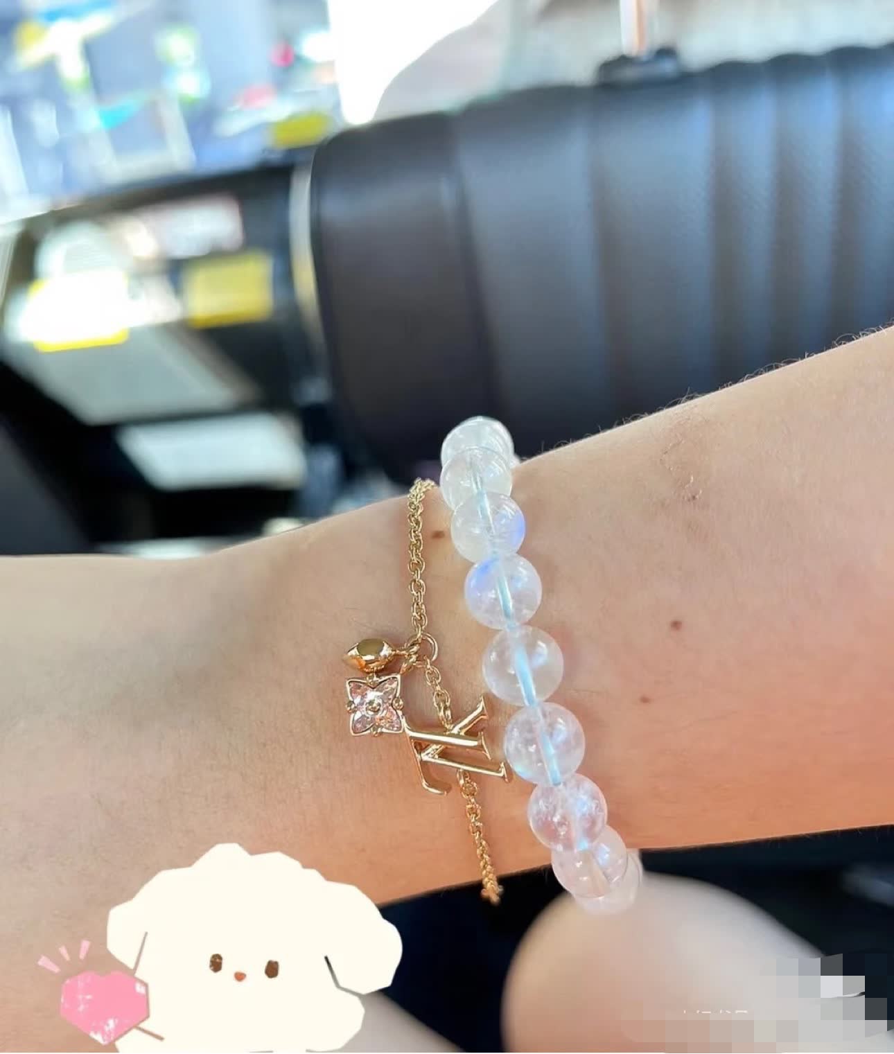 Louis Vuitton Gold Tone Bracelet with Charms
